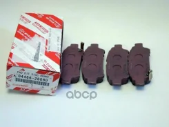 ������� PF-1449 04466-28080/28030/28050/28070/�28040/44010 ������ Toyota ���. 0446628080 0446628080 ����