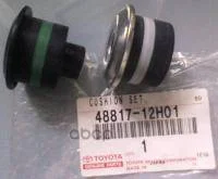 ������ ������������� ��������� 2 �� Toyota ���. 48817-12H01 4881712H01 ����