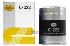 ������ �������� TopFils ���. C222 C222, TopFils C222 ����