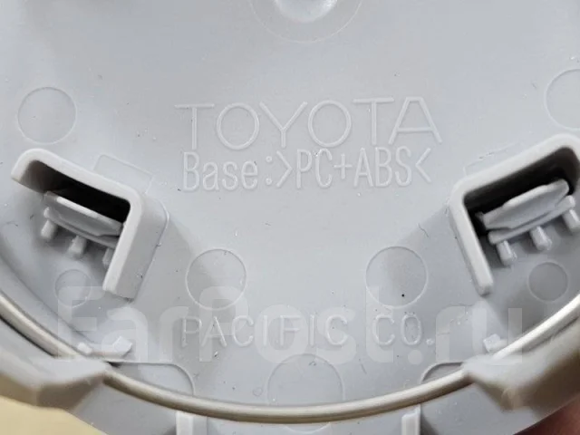 Заглушка колесного диска Toyota Rav4 4260348140 40 купить в Москве по ...