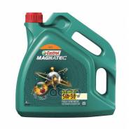 Castrol Magna