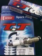  ! (1. ) Opel Astra/Corsa/Frontera/Omega/Tigra 1.8-2.0 94 Denso . K16TT4 K16TT4 
