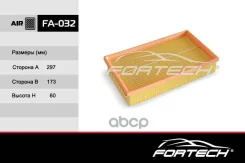 ������ ��������� Chery Amulet (A15) 03-07; Mer�edes E (124) 92-97 Fortech Fortech ���. FA032 FA032 ����