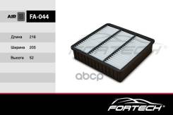 ���� MR188657 Mitsubishi Lancer (CS_A) (95-), Colt V (CJ_A) (96-), Outlander I (03-) (VIC. A-3011) (MANN. C2136/1) Fortech ���. FA044 FA-044 Fortech �...
