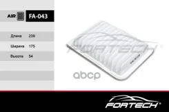 ������ ��������� Toyota Corolla (E150, E180) 06-, Auris 07-, Avensis (T270) 08-, RAV 4 08- Fortech Fortech ���. FA043 FA043 ����