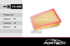 ����165465434R Renault Fluence (10~), Megane III (08~), Megane CC (10~) (MANN. C25115) FA-066 Fortech � FA066 ����