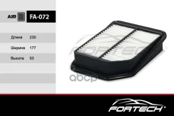 ����1378065J00 Suzuki Grand Vitara (05~) 1.6, 1.9 DDiS, 2.0 (VIC. A-974) (MANN. C2330) Fortech ���. FA072 FA-072 Fortech � FA072 ����