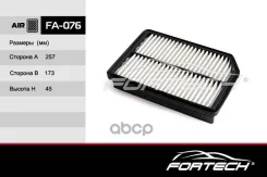 ������ ��������� Kia Cerato (LD) 06-08 Fortech Fortech ���. FA076 FA076 ����