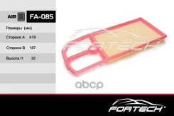 ����032129620C Skoda Octavia I (96-10) ; Bora (98-05), Golf IV (97-06), New Beetle (98~), Polo III (94-01), Polo IV (01~) (MANN. C4287/2) FA-085 Forte...