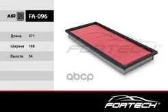 ����16546AA07A Subaru Forester (97~), Impreza (00-), Legacy (98-), Outback (00-) (VIC. A-923) (MANN. C3747) Fortech ���. FA096 FA-096 Fortech � FA096...