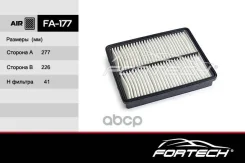 ������ ��������� Hyundai Santa Fe (CM) 06-12; Kia Sorento (XM) 09-15 2.4 (G4KE, G4KJ) Fortech Fortech ���. FA177 FA177 ����