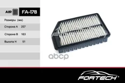 ������ ��������� Hyundai Elantra (MD) 11-, I30 (GD) 10-; Kia Ceed (JD) 12-, Cerato (YD) 13- Fortech Fortech ���. FA178 FA178 ����