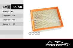 ������ ��������� Hyundai Sonata V (NF) 05- Fortech Fortech ���. FA198 FA198 ����
