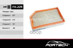 �����8638600 Volvo XC90, XC90 Sport, V70, XC70 (02-) (MANN. C33194) Fortech ���. FA229 FA-229 Fortech FA229 ����