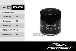 ������ �������� Daewoo Nexia; Chevrolet Aveo, Cruze, Lanos, Lacetti; ZAZ Chance Fortech Fortech ���. FO001 FO001 ����