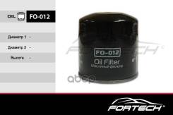   Chery Amulet 03-12, Fora; Vortex Tingo; Isuzu Trooper 2,8TD Fortech FO-012 Fortech . FO012 FO012 