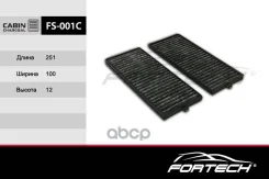 ������. �����976171C000 Hyundai: Accent Tagaz, Verna (MANN. CU2506-2) Fortech ���. FS001C FS-001C Fortech FS001C ����