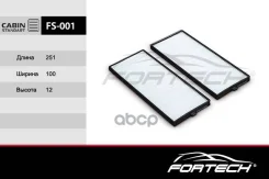 ������ ������ Hyundai Accent (�����), Getz 02- 2 ��. Fortech Fortech ���. FS001 FS001 ����