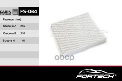 ������ ������ Ford Mondeo 07-14, Kuga 08-12, C-Max 03-, S-Max 06-14 Fortech Fortech ���. FS034 FS034 ����