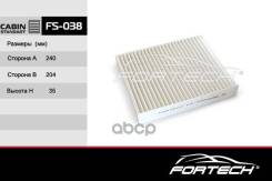 ������ ������ Chevrolet Cruze 09-, Aveo (T300) 11-; Opel Astra J 09-, Mokka 12- Fortech FS-038 Fortech ���. FS038 FS038 ����