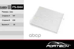 ������ ������ Ceed 12-18, Cerato YD 13-20 Fortech ���. FS044 FS044 ����