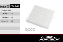   Hyundai Santa Fe II 06-09, Sonata V 05-; Kia Magentis II Fortech FS-046 Fortech . FS046 FS046 