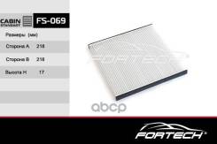   Toyota Yaris (Europa) 99-05, Prius 00-; Subaru Outback () 04-09 Fortech Fortech . FS069 FS069 