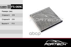 ��������� �����8713906030 Toyota, Lexus, Subaru (VIC. AC-102) (MANN. CU2131) (218�218�17,5) FS-069C Fortech FS069C ����