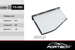 ���������1K1819653 AUDI: SEAT:Skoda:Volkswagen (MANN. CU2939) Fortech ���. FS092 FS-092 Fortech FS092 ����
