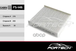 ������ ������ ��� �/� Lada Vesta 15-, Xray 16-; Renault Duster II 18-, Logan 14-, Sandero 14- Fortech Fortech ���. FS146 FS146 ����