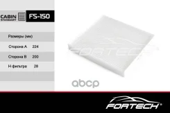 ���������97133D1000 Hyundai: Creta (16-) Tucson TL (15-) (MANN. CU23019) Fortech ���. FS-150 FS-150 Fortech [628a98422b7949de2012] FS150 ����