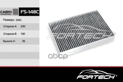 ������ ������ Nissan Qashqai II 13-, X-Trail 13-; Renault Megane IV 15- Fortech �������� Fortech ���. FS148C FS148C ����