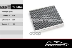 ������ ������ ��� �/� Lada Vesta 15-, Xray 16-; Renault Duster II 18-, Logan 14-, Sandero 14- Fortech �������� Fortech ���. FS146C FS146C ����