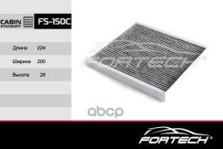 �����p ������ �������� Fortech ���. FS150C FS150C ����