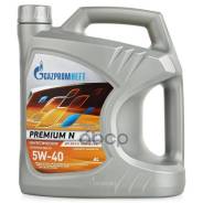 Gazpromneft Premium N