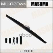   Masuma 20  (500)  (1/50) Masuma . MU-020ws MU020WS 