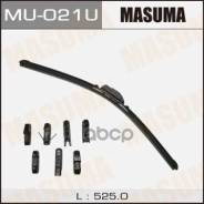  . (525) . 8  Masuma MU021U 