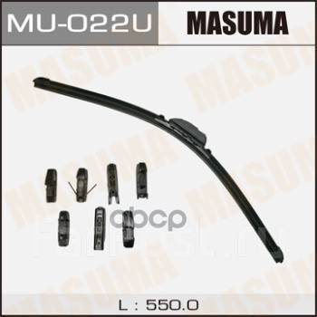    (550) Masuma Masuma . MU-022U MU022U 