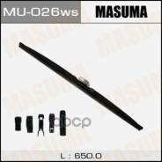   Masuma 26  (650)  (1/50) Masuma . MU-026ws MU026WS 