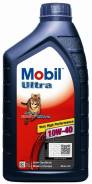 Mobil Ultra