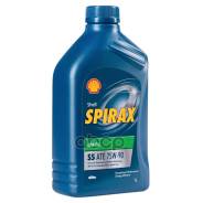 Shell Spirax
