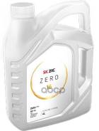 ZIC Zero 16