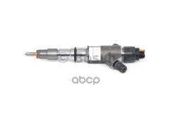  0 445 120 153   4  Bosch . 0 445 120 153 0445120153 