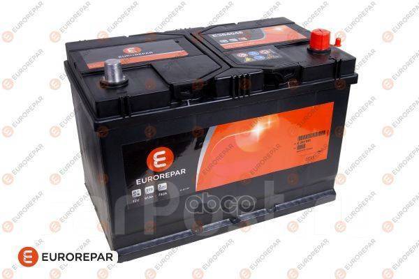 Batterie Exide EB950 12v 95AH 800A L5D