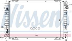 �������� Nissens ���. 62003 62003 ����