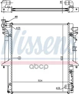 �������� Nissens ���. 62896 62896 ����