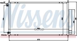 �������� ������������ ������� Nissens ���. 94732 94732 ����
