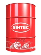 Sintec Truck