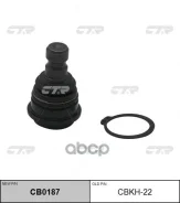 ����� ������� Trajet 99-01, Santa FE, Equus 99-, Sorento 09- LOW CTR CBKH22 CBKH22 ����