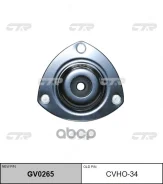 ����� ������ Civic -01-, CRV 02- F CTR CVHO34 CVHO34 ����